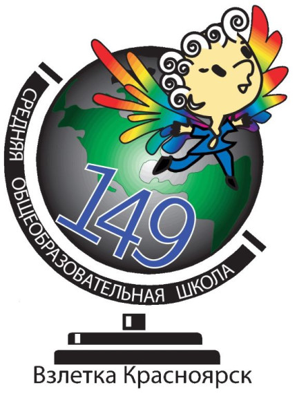 Торжественная церемония..