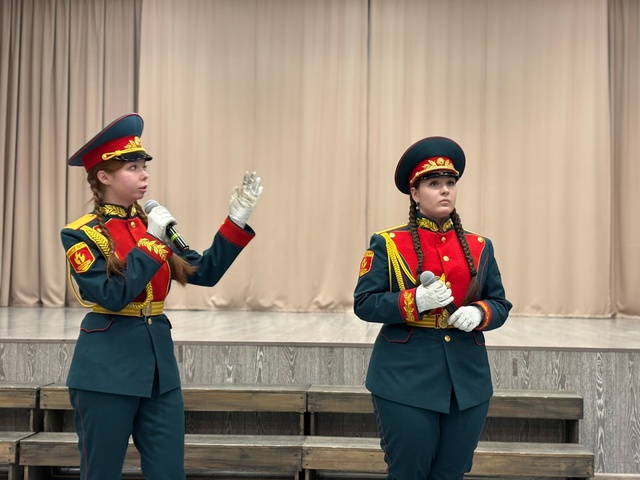День воинской славы России.