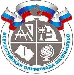 Региональный этап ВОШ..
