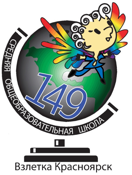 Праздник!.