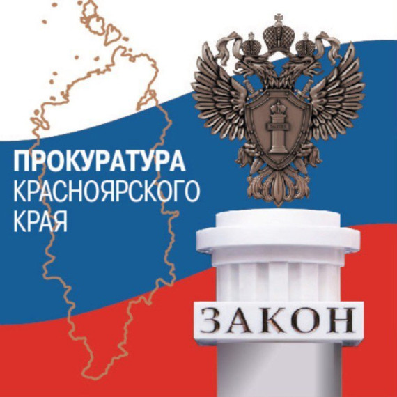 Важно!.